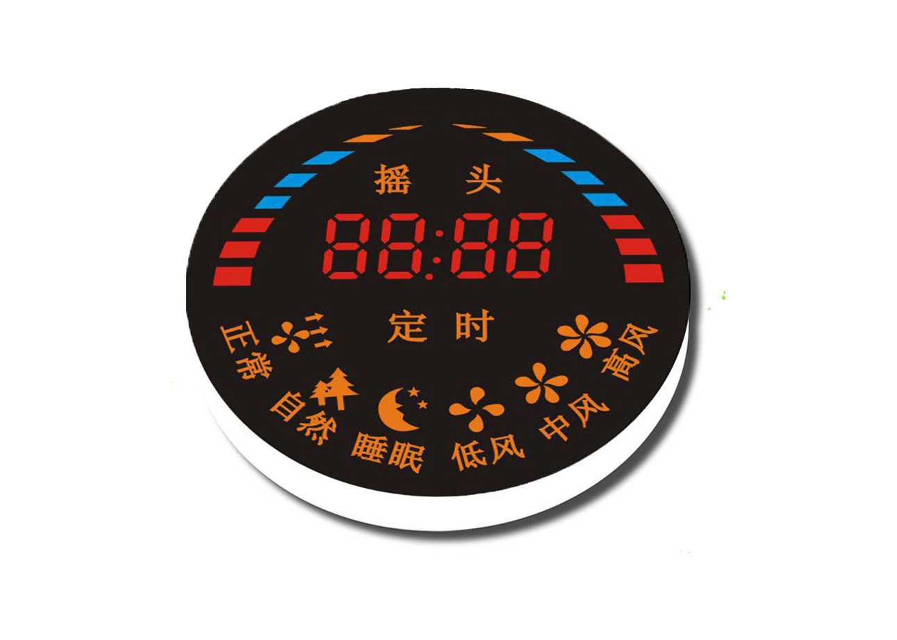 電風扇LED數(shù)碼彩屏