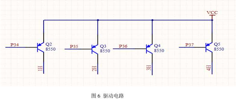 數(shù)碼管顯示驅(qū)動(dòng)電路
