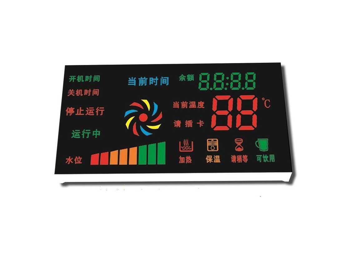 凈水機LED數(shù)碼彩屏